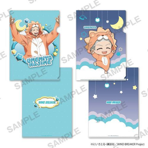 『WIND BREAKER』クリアファイル2枚セット パジャマパーティーver. 梅宮一